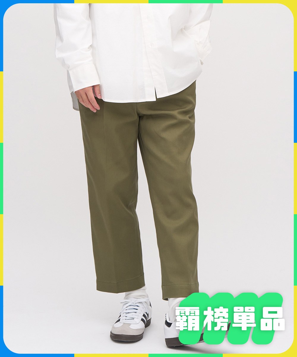 Billy Pants 斜紋棉比例神褲